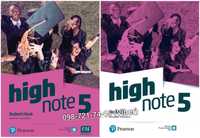 High Note 5. Student’s Book + Workbook (+Аудио)