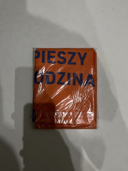 Ręcznik szybkoschnący Atlas Geoflex Express