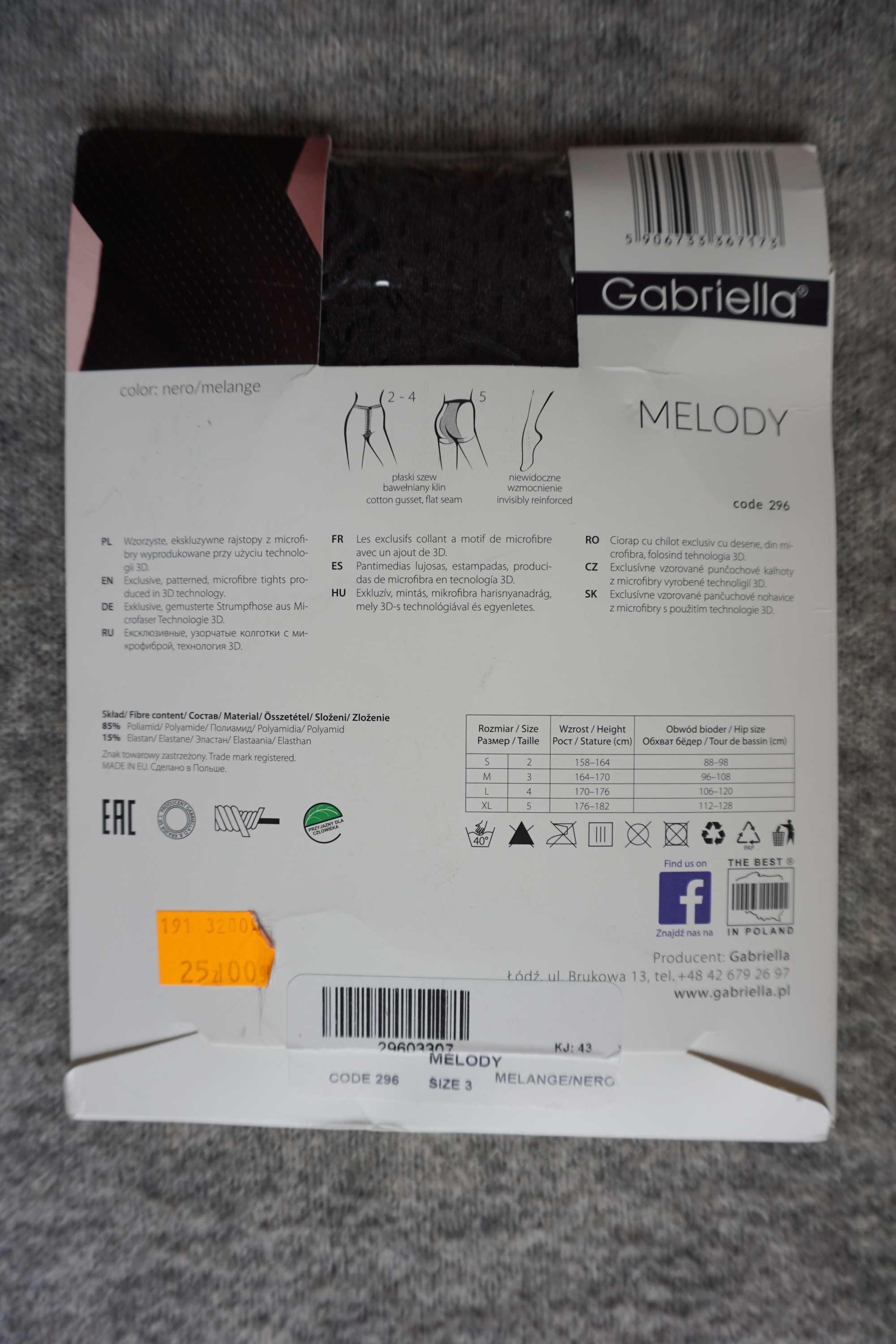 Szaro-czarne rajstopy z mikrofibry Gabriella r. 3/M nowe w opakowaniu!