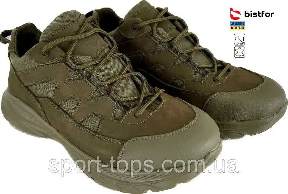 Кросівки армійські Bistfor олива