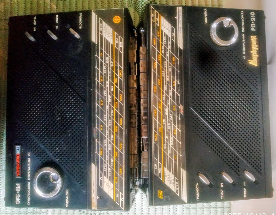 Радіо Меркурій РП 210