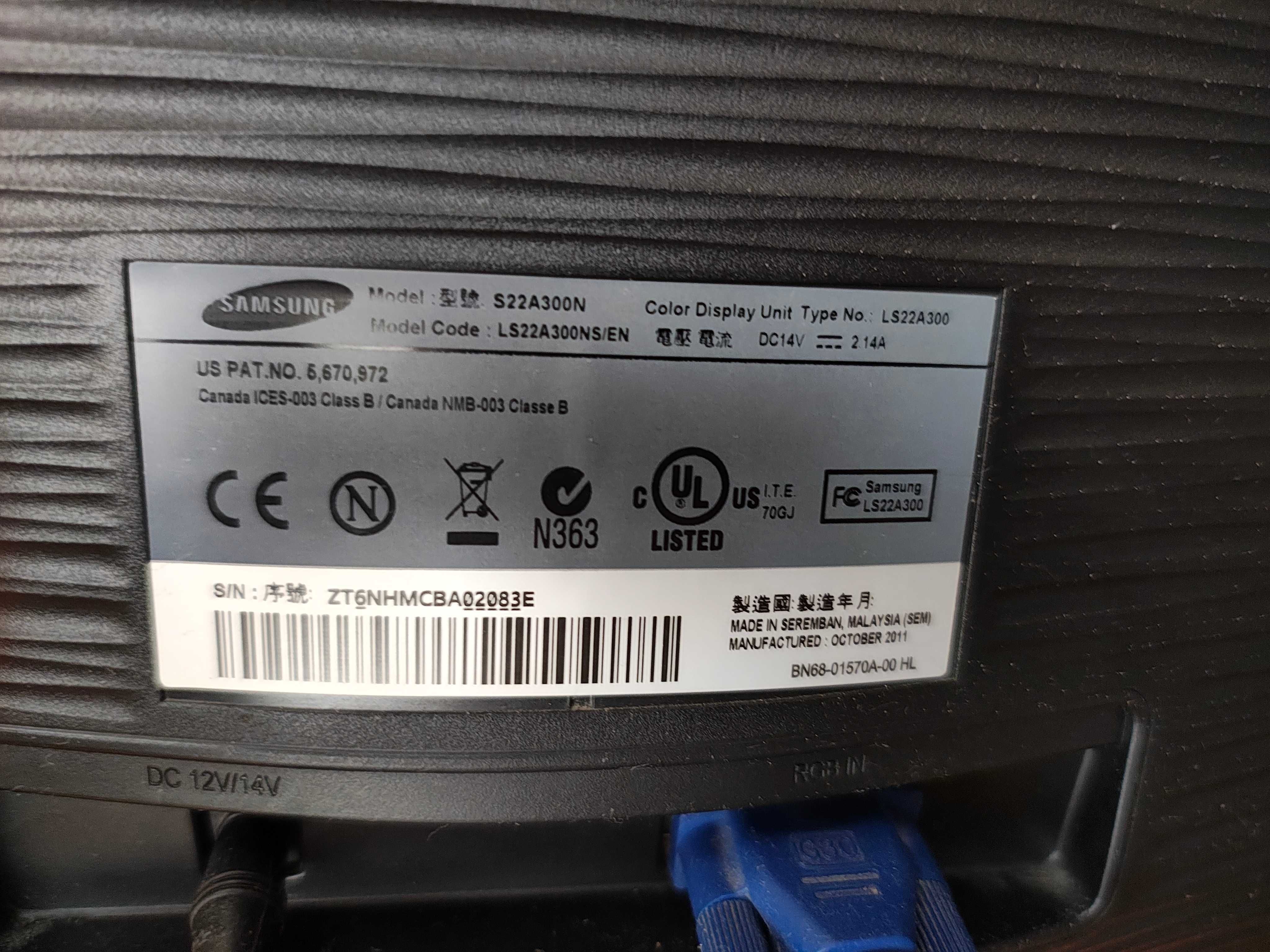 Monitor Samsung SyncMaster S22A300N (LS22A300NS/EN)