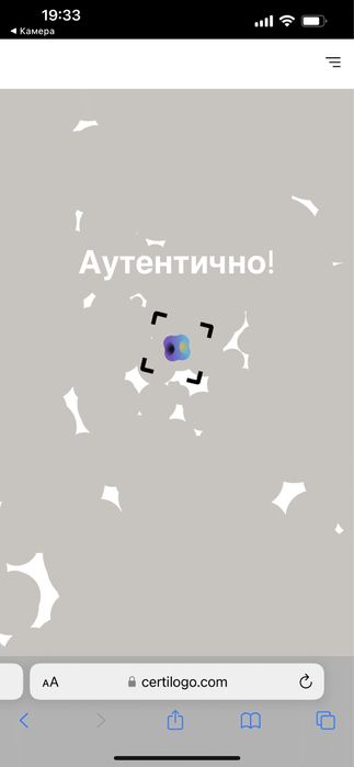 Пуховик зимний Stone Island stone island ghost piece оригинал размер M