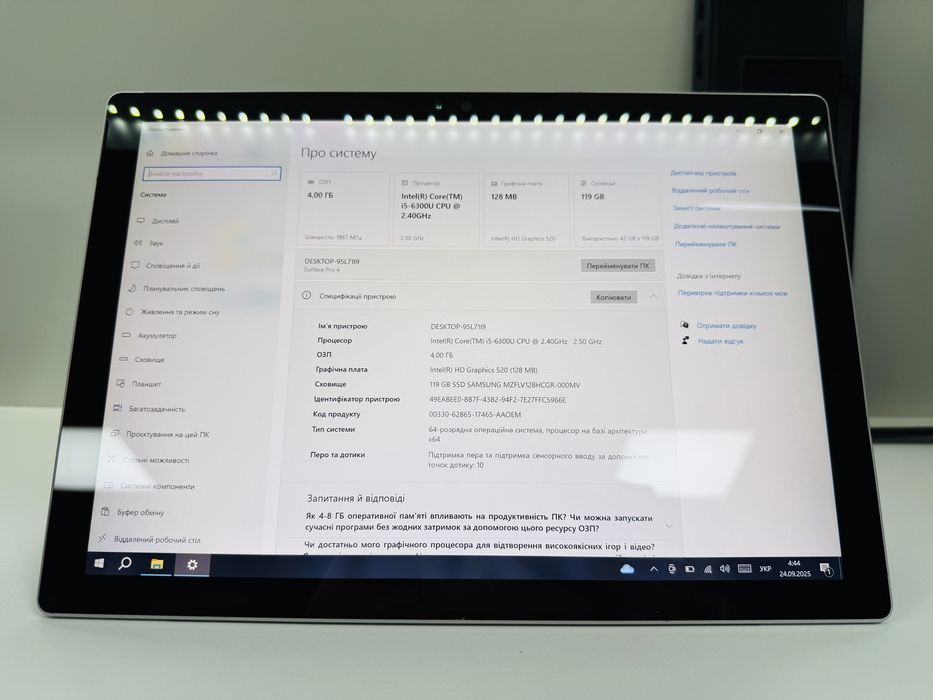 Ультрабук-планшет Microsoft Surface Pro 4 1724 | TOUCHScreen | Core i5