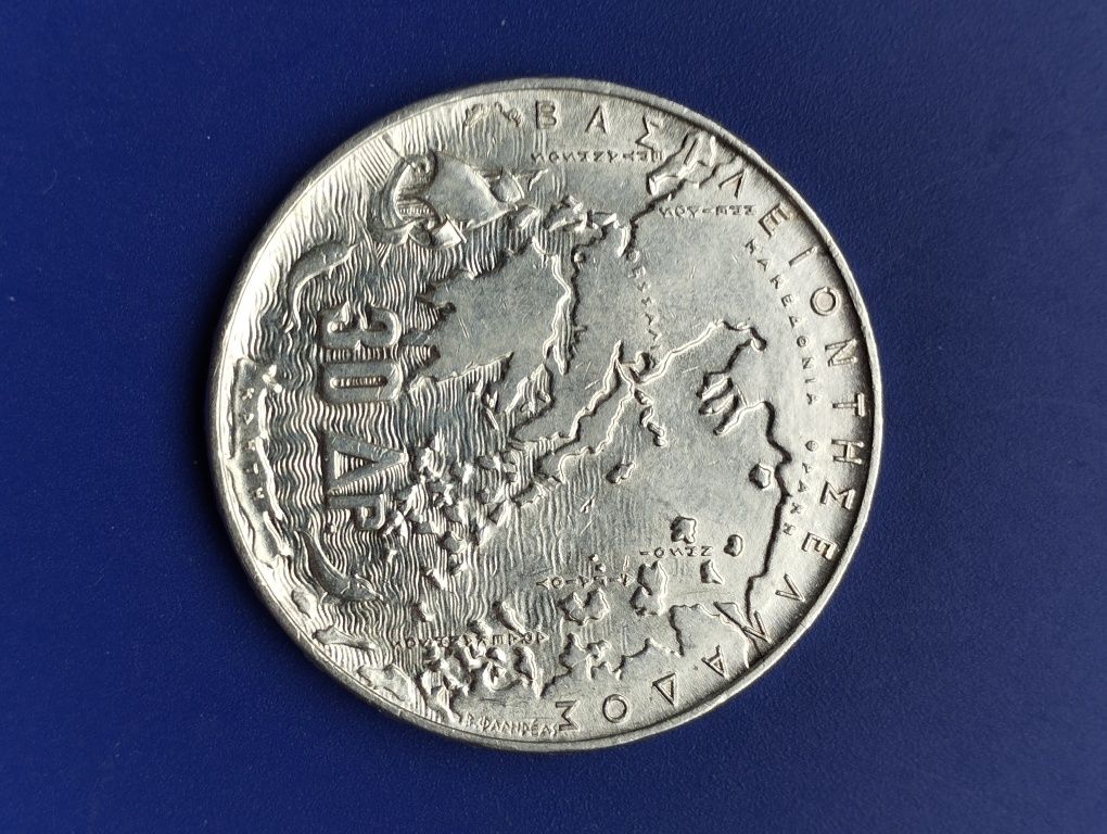 Серебряные монеты.Мексика.Греция.