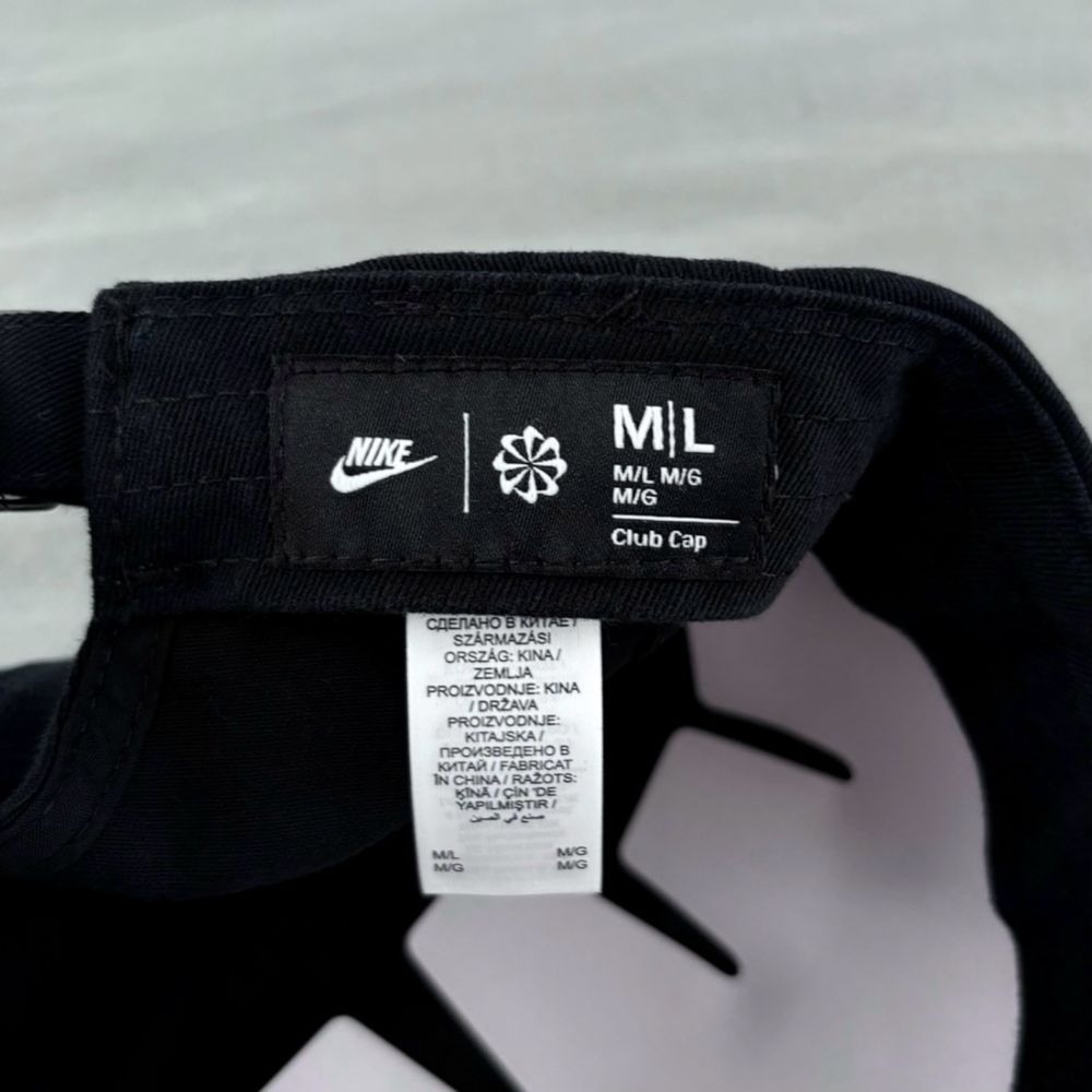Czapka z daszkiem cap nike air dunk logo swoosh czarna black letnia