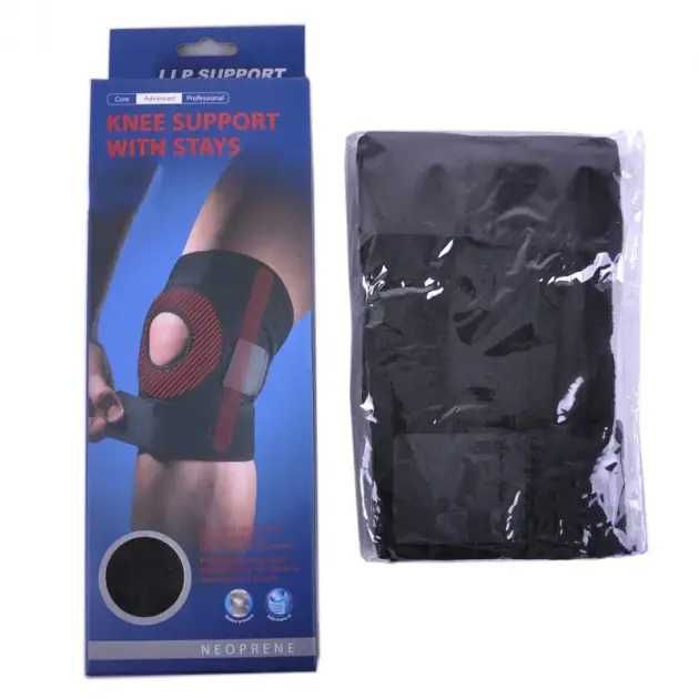 Захисний наколінник, фіксатор коліна Knee Support YC733, бандаж коліна
