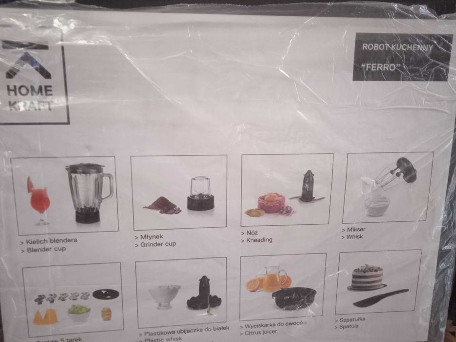Кухонный комбайн