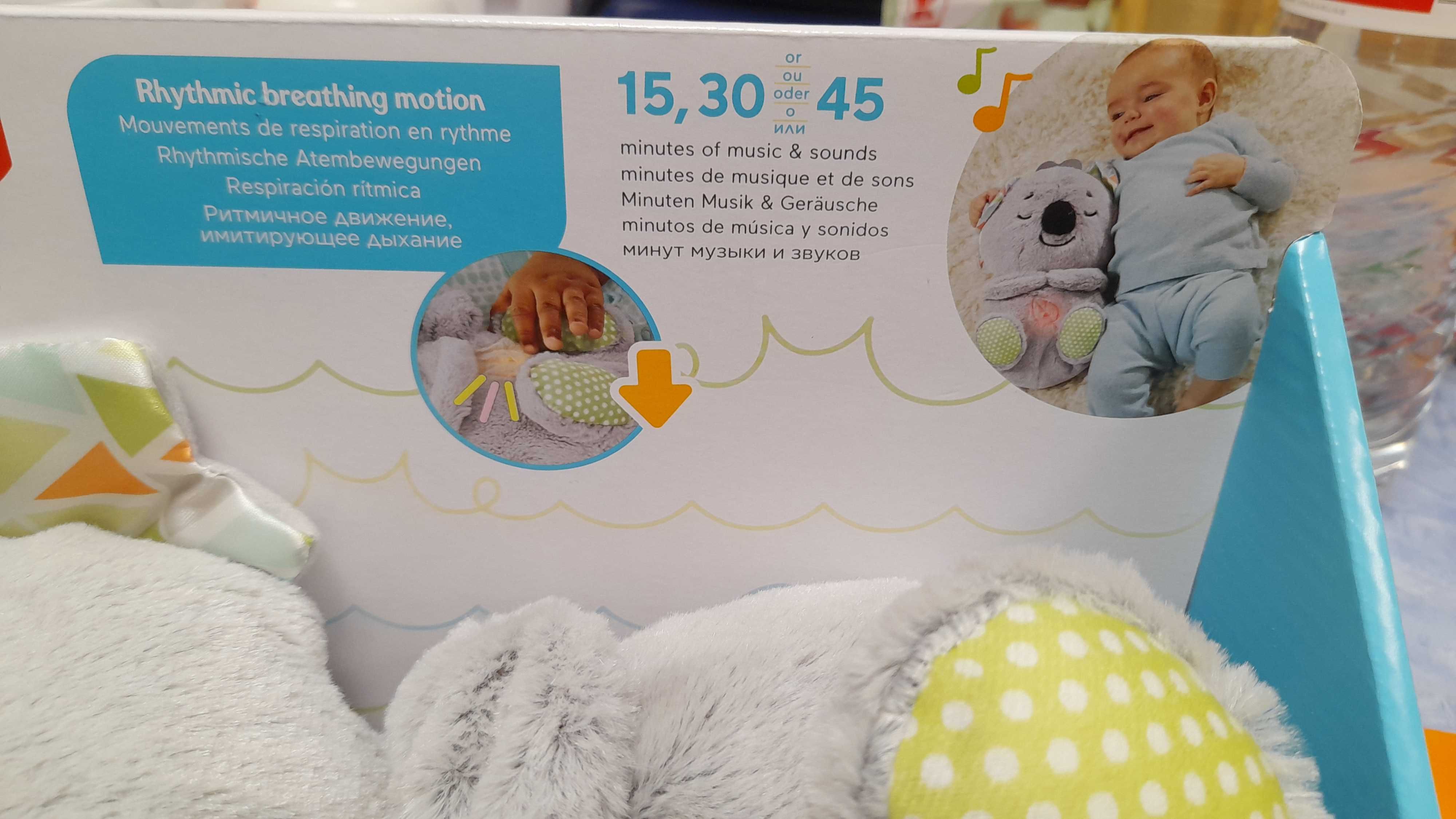 Интерактивная игрушка для сна Fisher Price Коала Подарунок дитині Нова