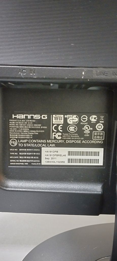 Мониторы Рhilips 160Е1, 170S6, HA191-hanns-g, asus vw193.