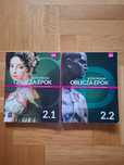 Oblicza Epok 2.1; 2.2
