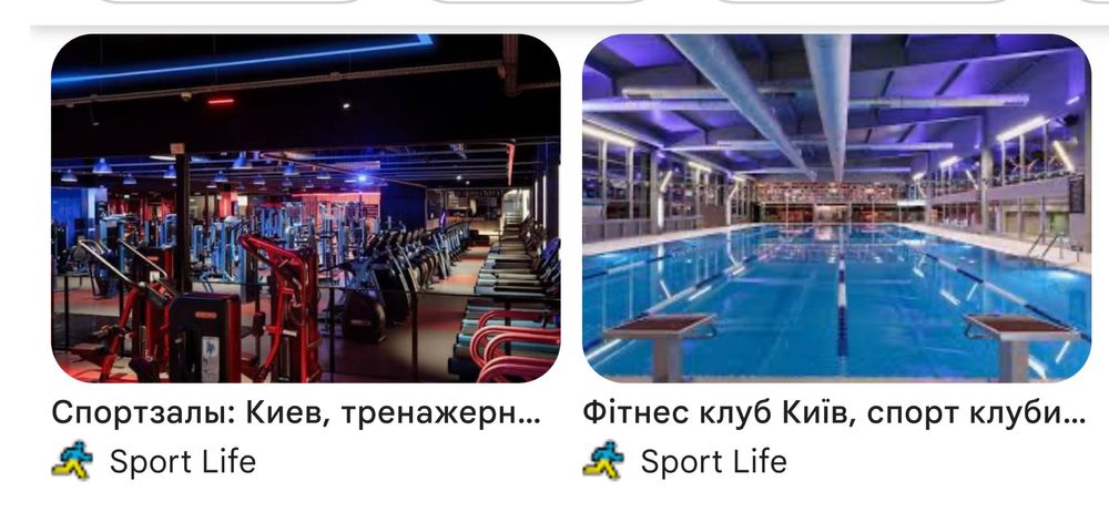 Продам абонемент в клуб Sportlife (на 2 роки). Клас Преміум + рушник.