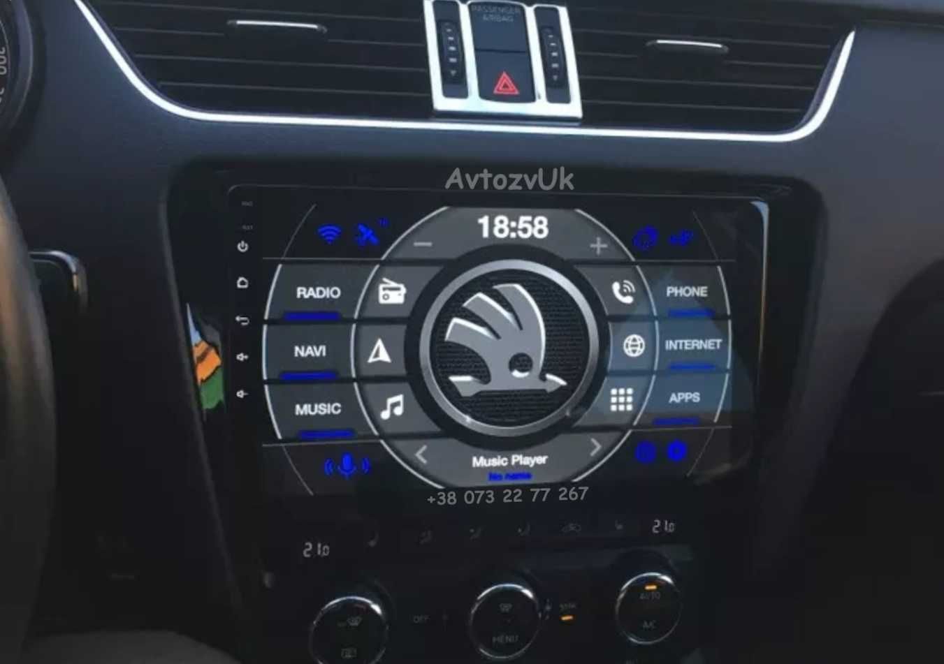 Магнитола SKODA Octavia 3 A7 A8 Октавия GPS  А7 А8 CarPlay Android 14