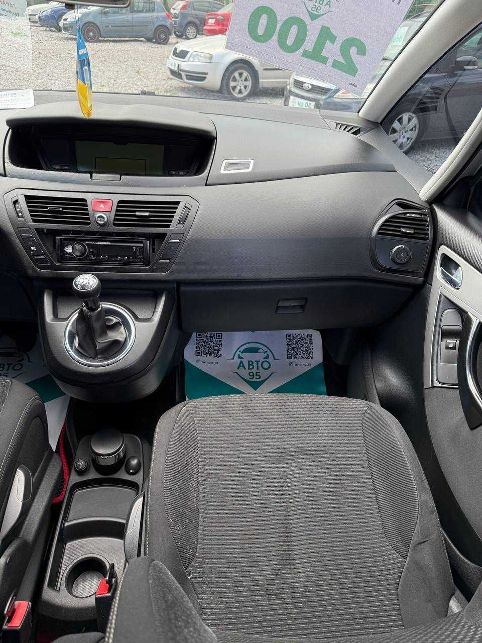 Продам Citroen Grand Picasso C4  можлива розстрочка,кредит,обмін!