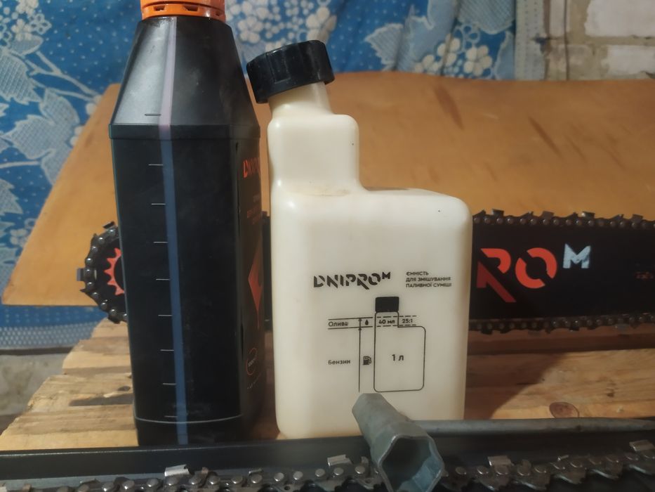 Бензопила ДНИПРО-М