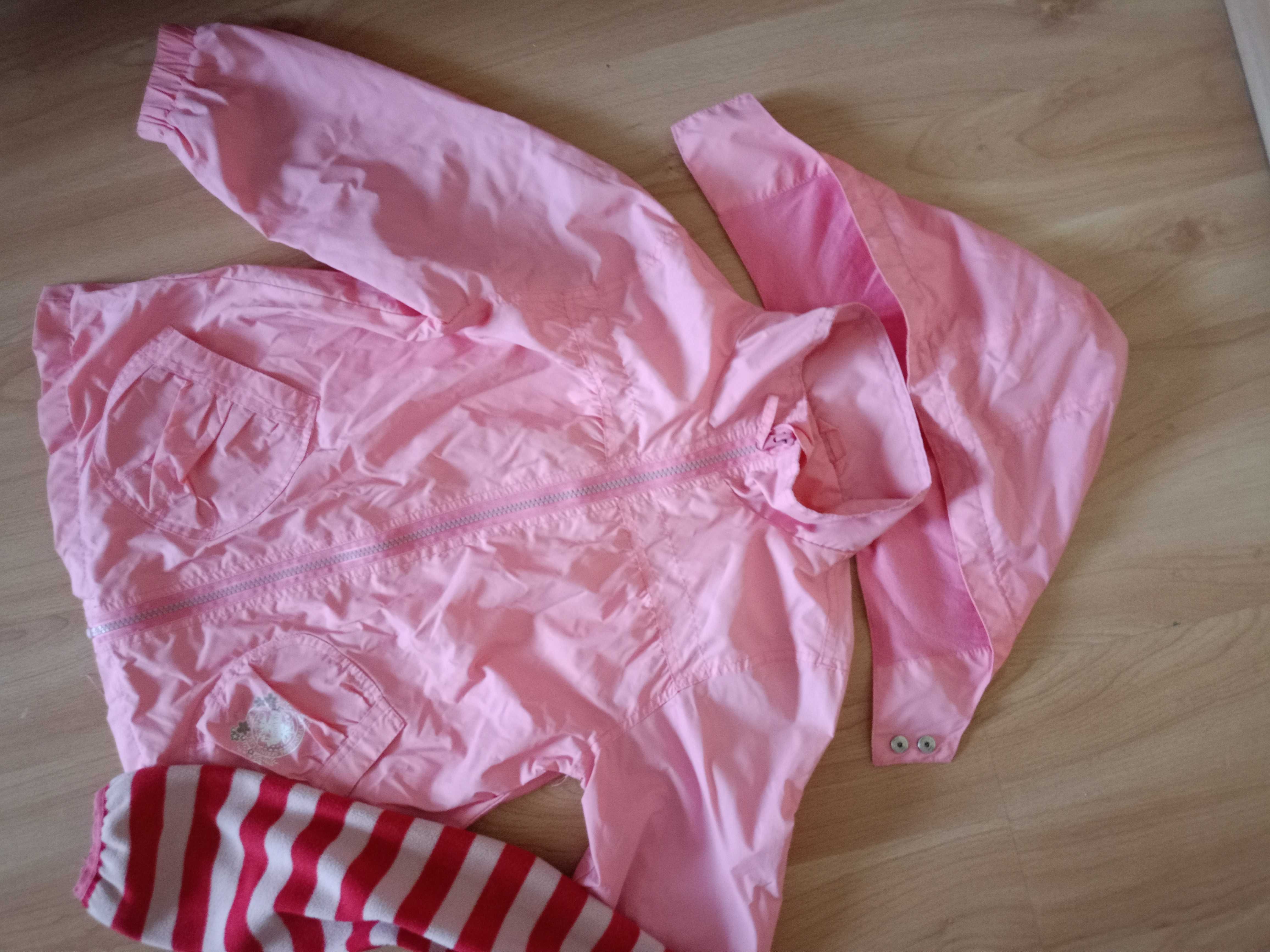 Bluza polar didriksons system termiczny kurtka  122/128