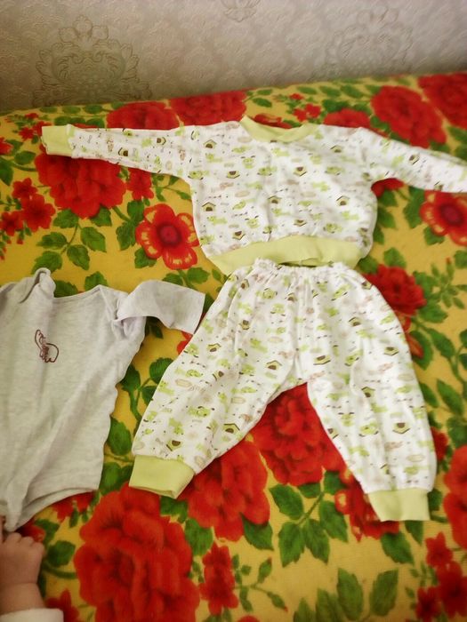 Для малышей