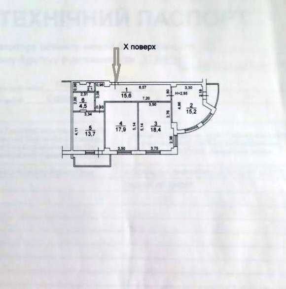 6  Ст. Фонтана, ул.Педагогическая, отличное ценовое предложение