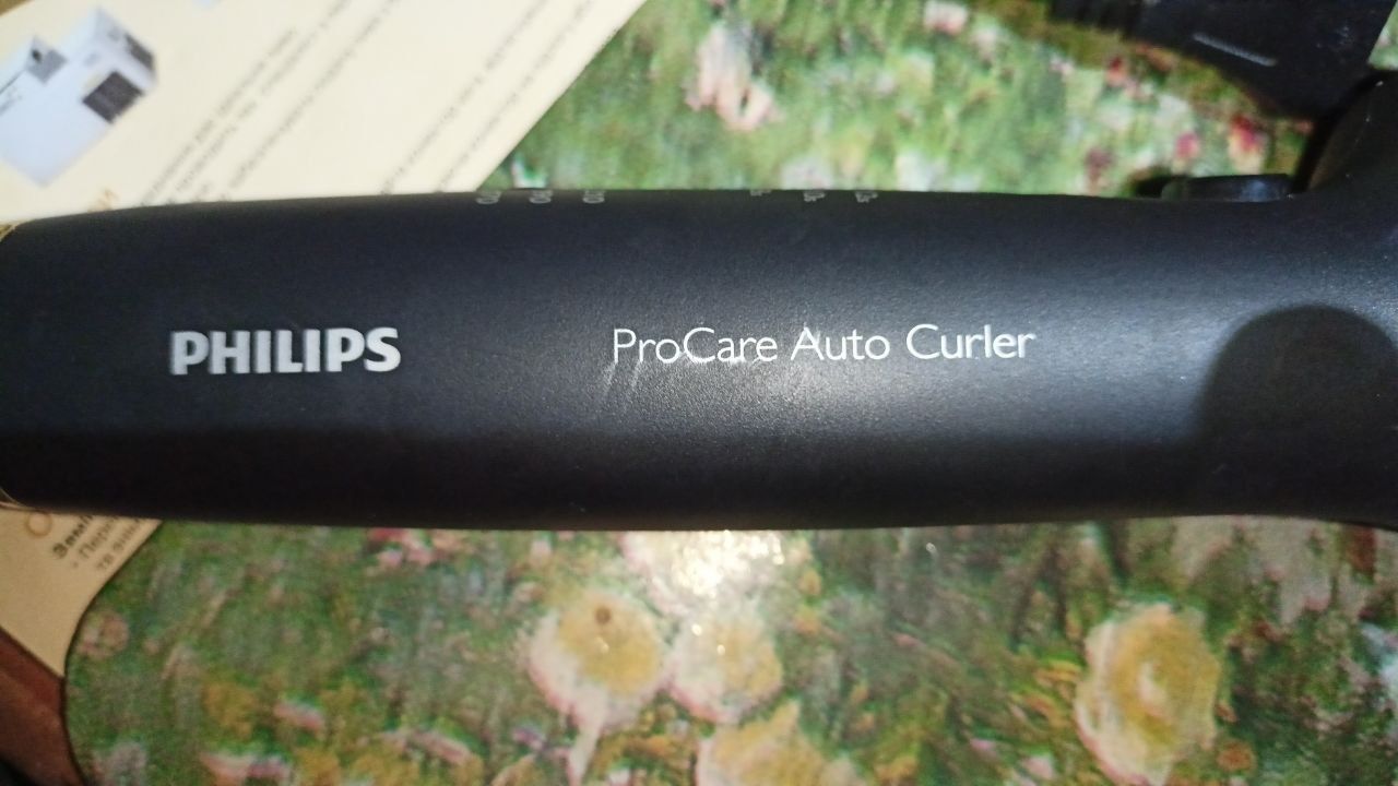 Плойка Philips Pro Care Avto Curler, стайлер