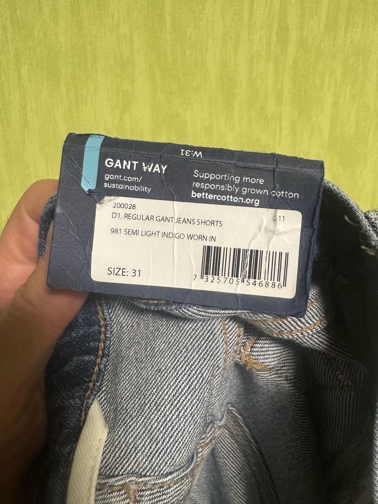 Шорты джинсовые Gant, размер 31