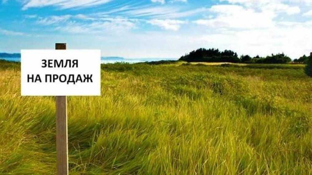 Продам ділянку 10 соток під забудову на пос. Котовського (Лески)