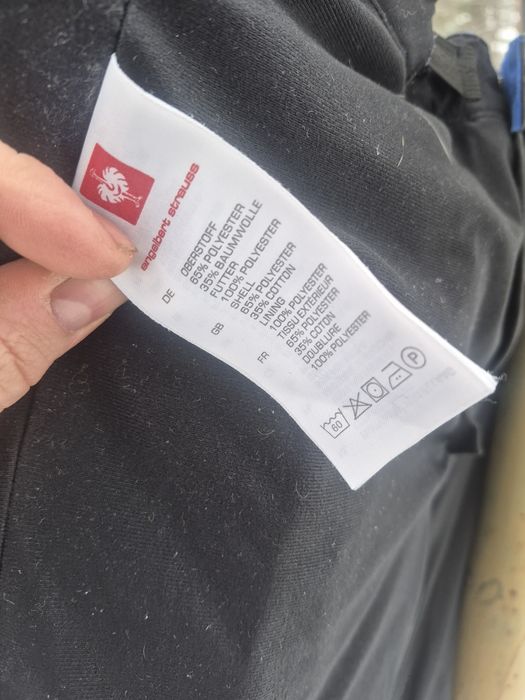 Дитячі штани engelbert strauss es active