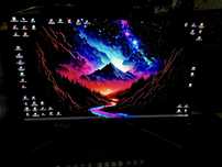 Acer Predator X27 OLED