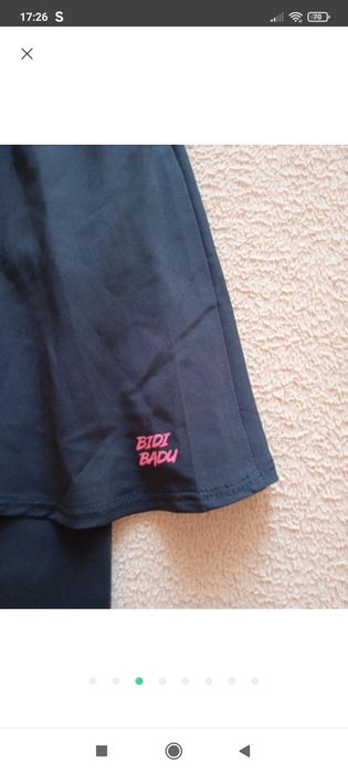 Велосипедки, лосіни з спідничкою bidi-bady l-xl
