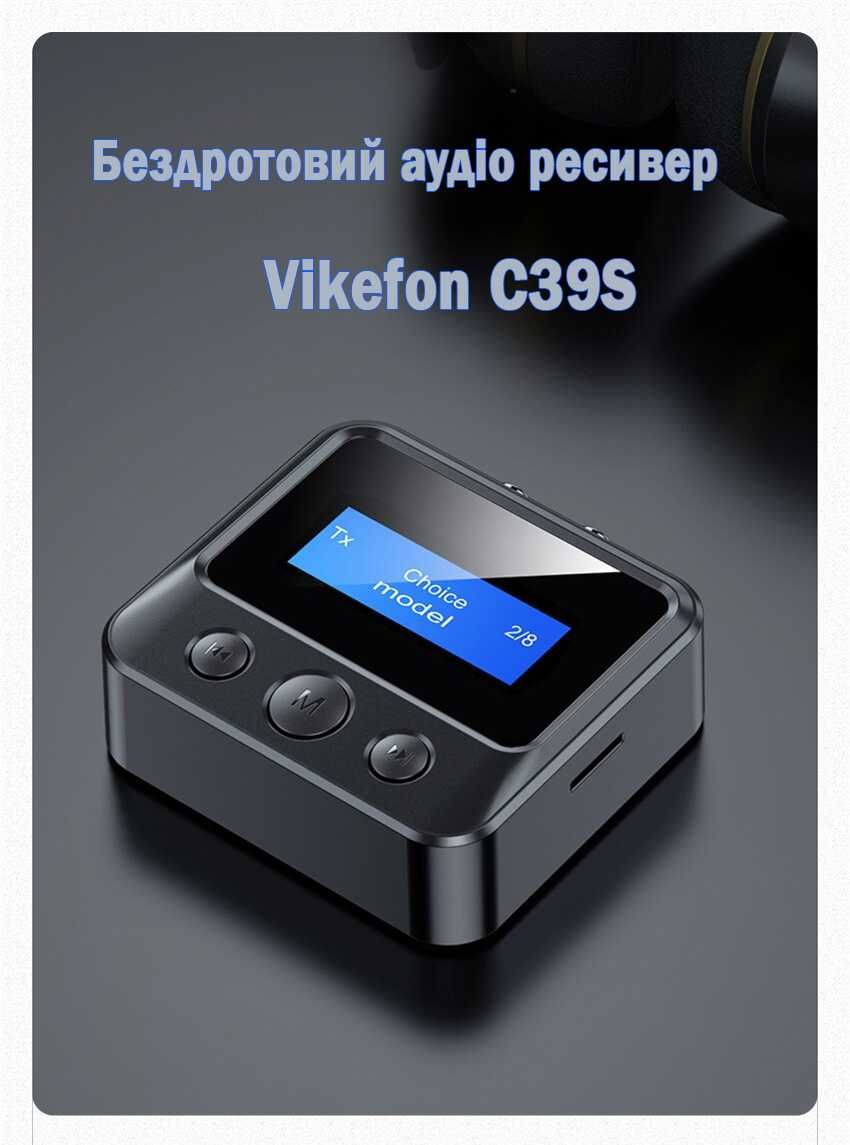 Bluetooth 5.0 Vikefon C39S аудіо ресивер з дисплеєм підтримка TF карт