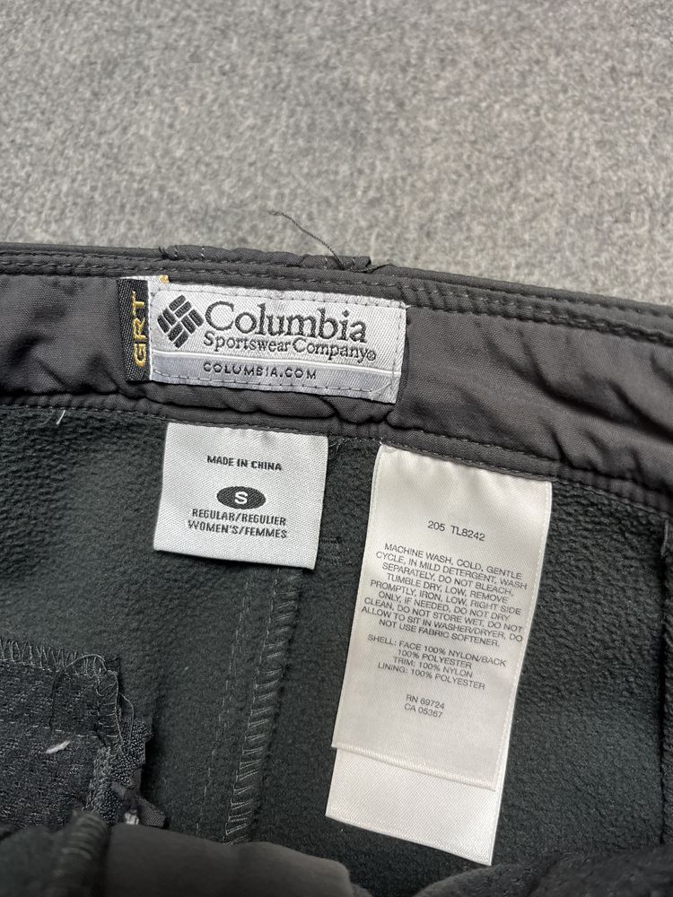 Трекінгові штани Columbia GTR