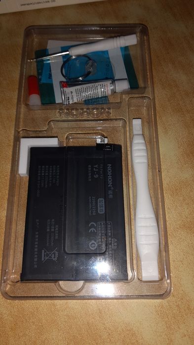 Акумулятор батарея One Plus 9