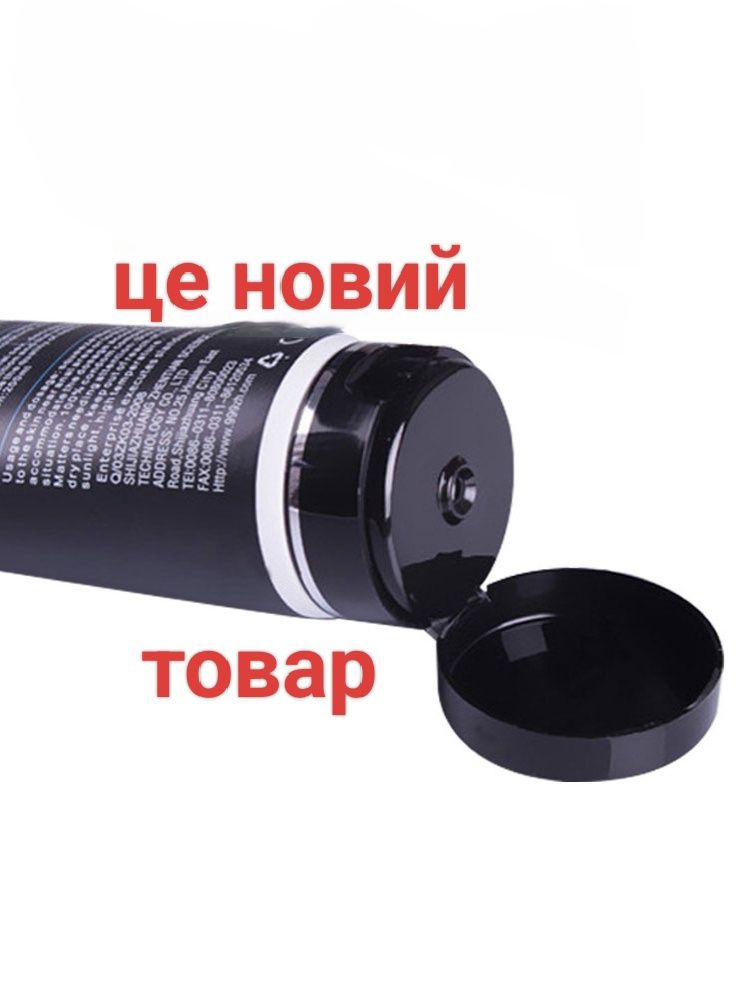 Анальний лубрикант на водній основі.Love Monogatari.