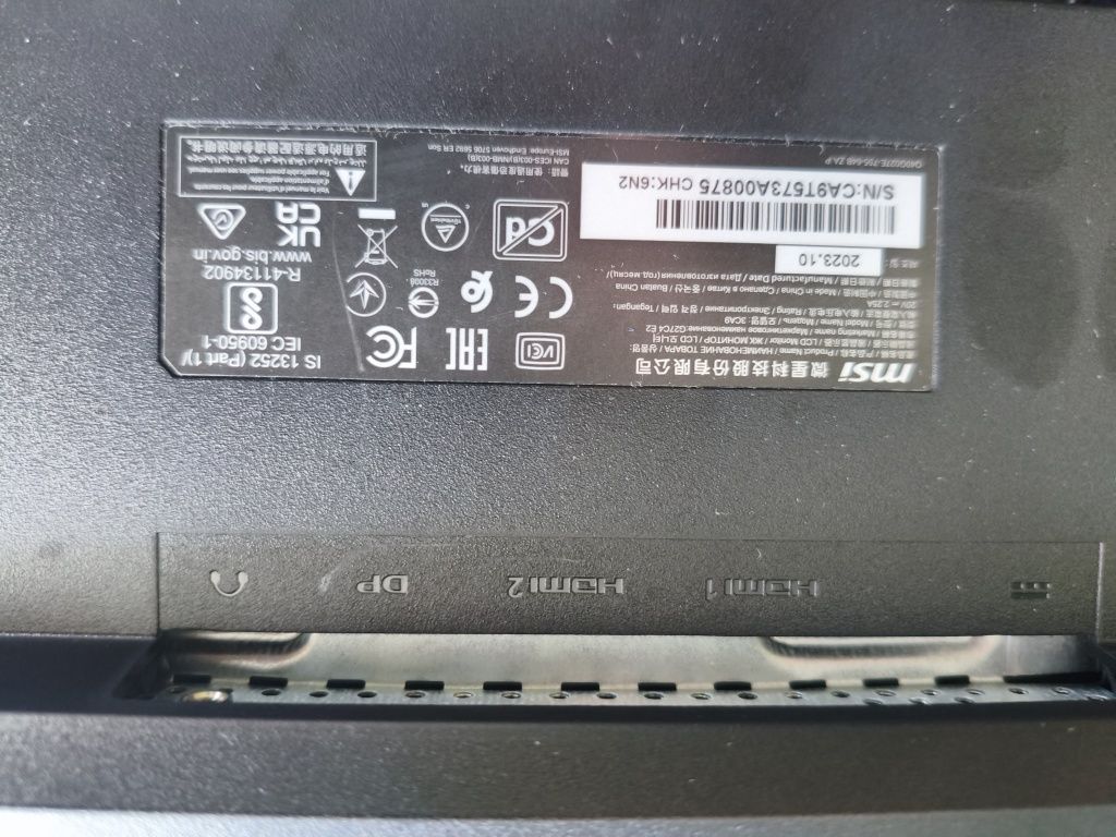 Monitor MSI G27C4 E2 - uszkodzona matryca