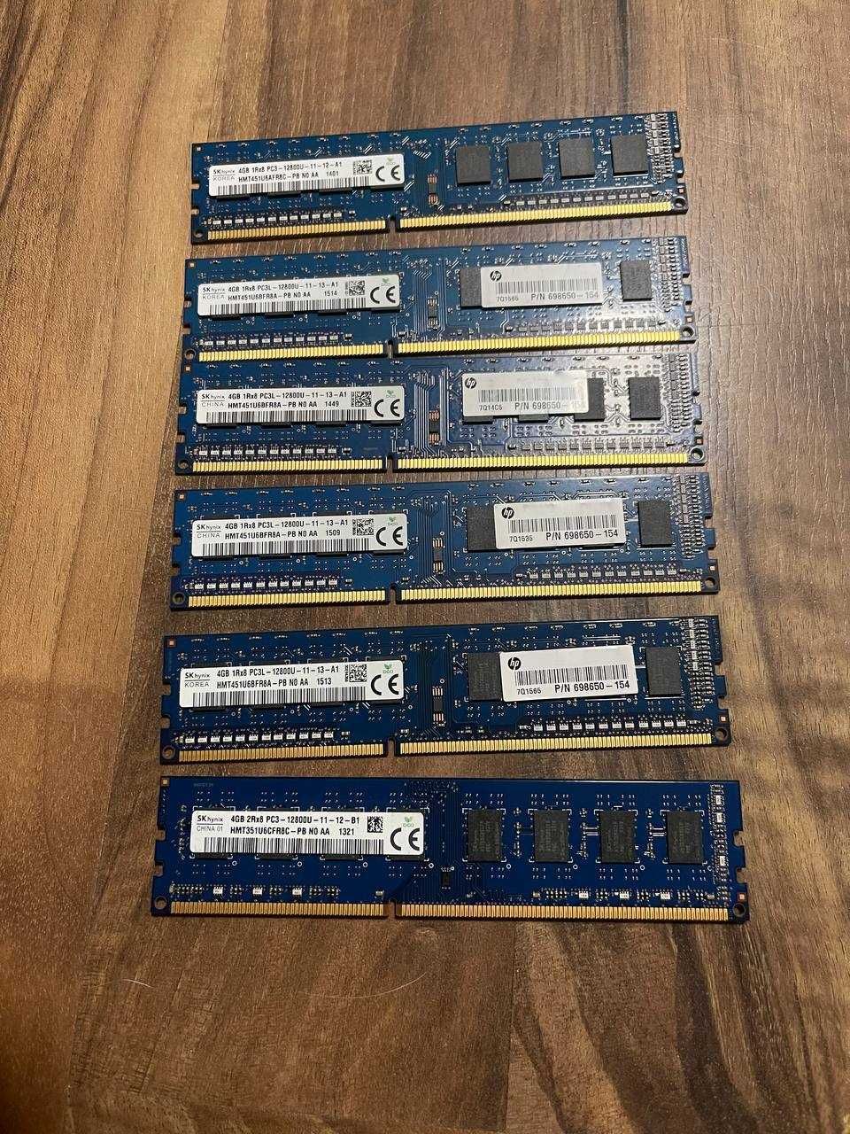 Оперативная память Hynix 4GB DDR3 1Rx8 PC3L-12800U