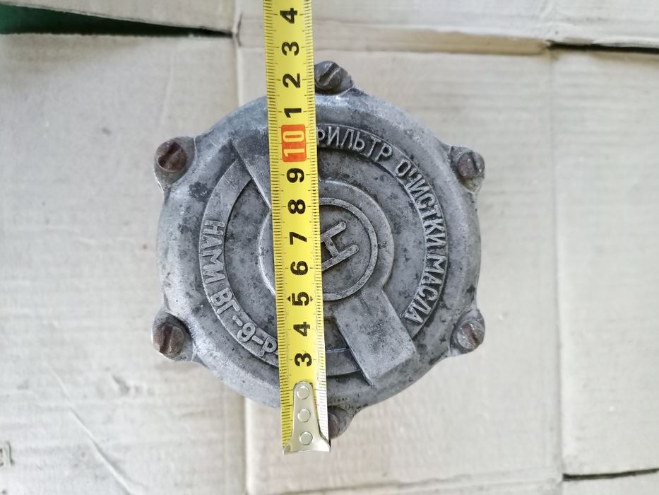 Фільтр , раритет