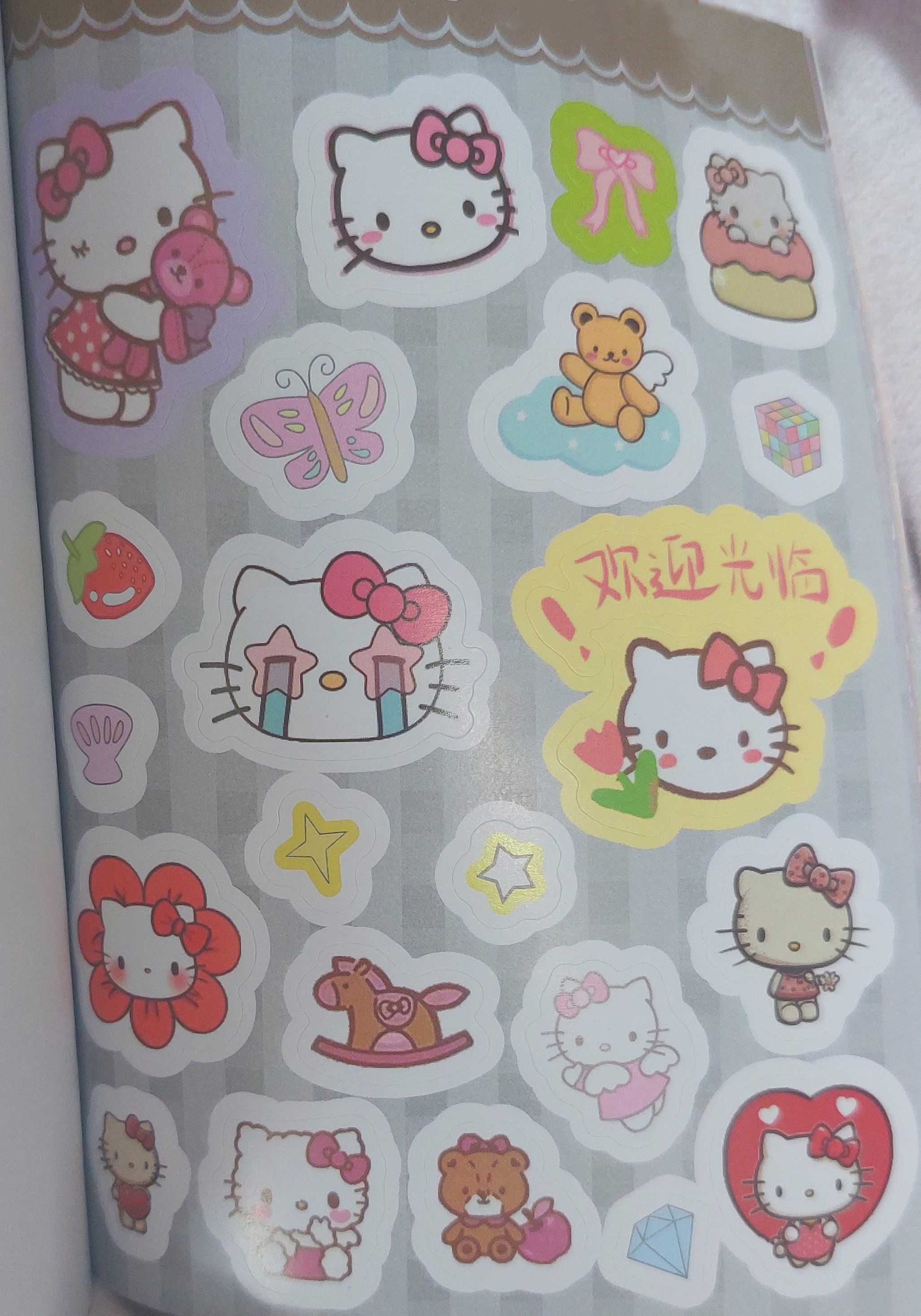 książeczka zestaw 450 naklejek Hello Kitty Sanrio Kawaii