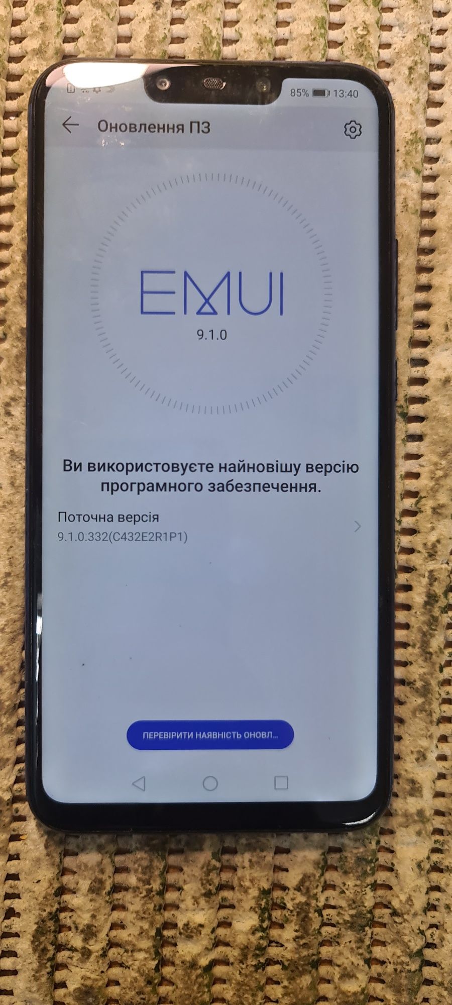 Huawei p smart plus 4/64