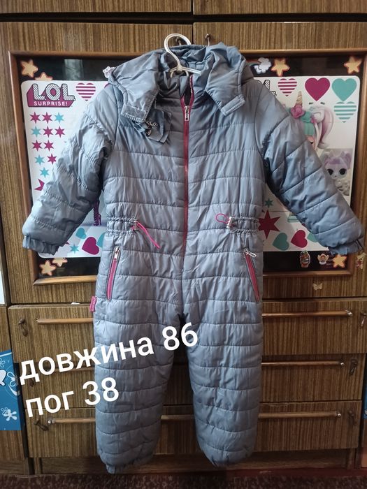 Комбінезон для дівчинки