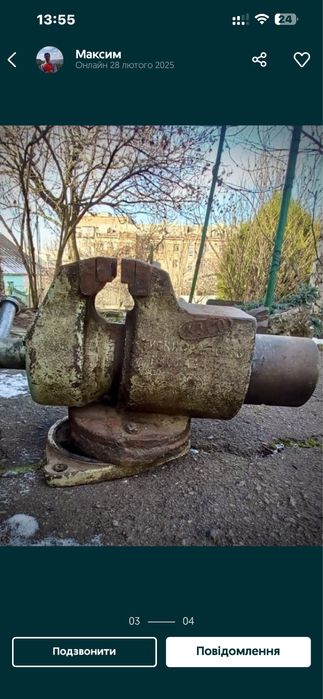 Все на УАЗ ,Роздатка,,навісне,дешево резина на 16 і 15   все б\у