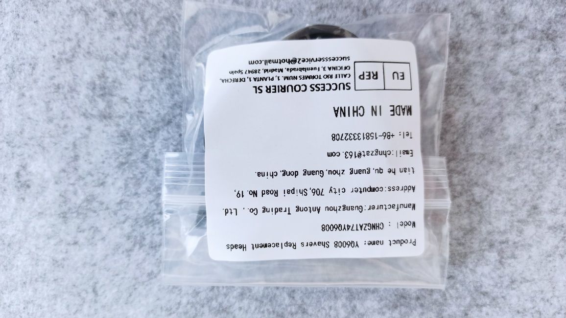 Головка для бритви Philips HQ6900 6920 6902  6906 ... Головки HQ56