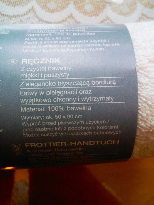 Ręcznik frote biały 50 x 90 cm