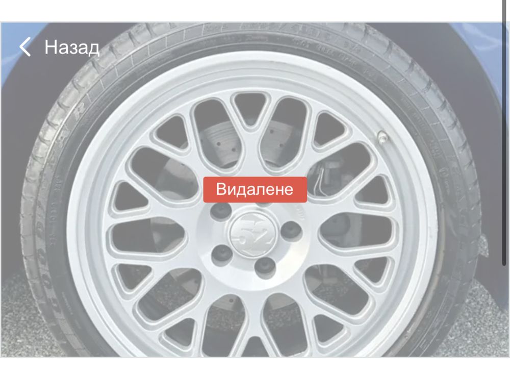 диски fifteen52 holeshot RSR R19 white gold