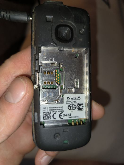 Мобільний телефон NOKIA C2-00 Dual SIM