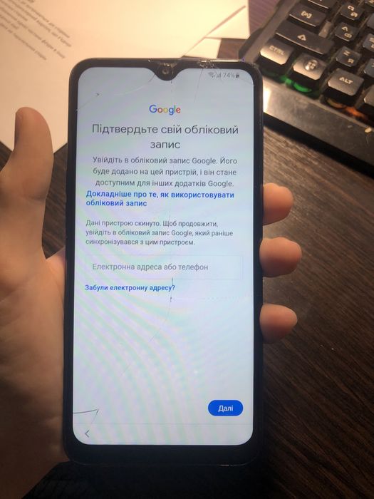Samsung a10s Б/У