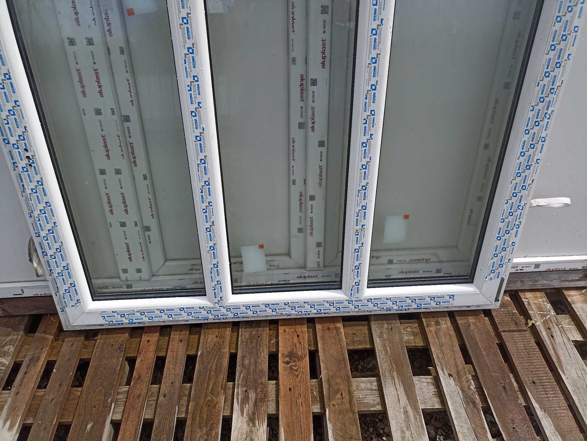 Okno pcv łukowe 150/207 białe