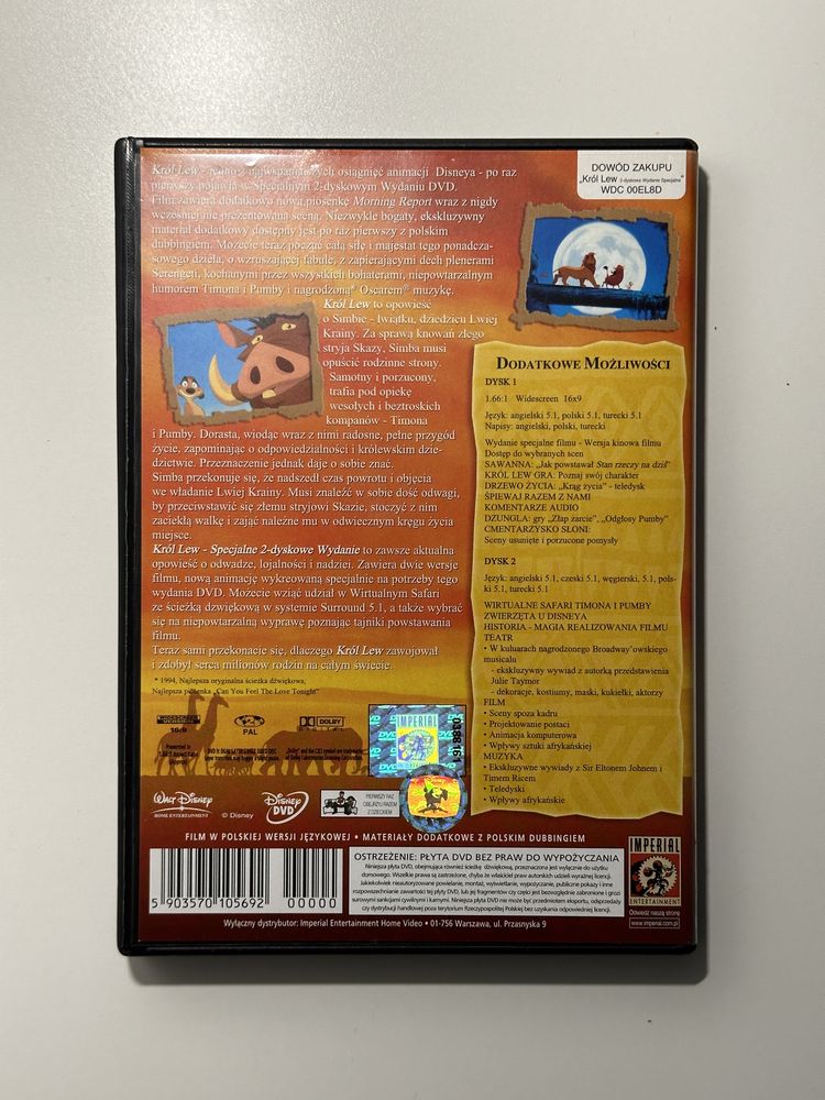 Król Lew Disney DVD 2 Dyskowe Wydanie Specjalne Dubbing PL