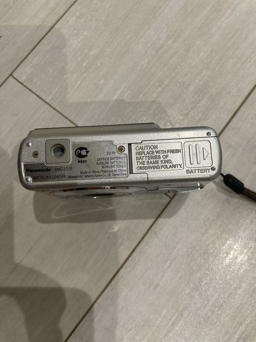 Продам фотоаппарат Panasonic DMC-LS75.