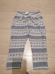 Spodnie haremki h&m 86
