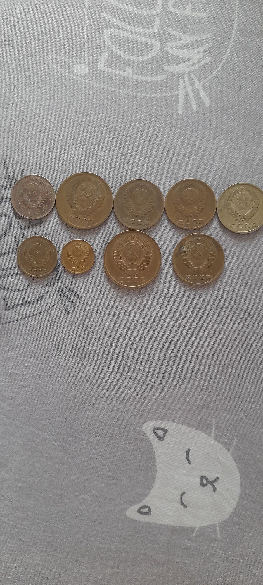 Продам монеты ссср с 1957 до 1991