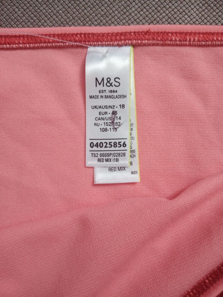 Плавки трусики від купальника M&S 18 розмір